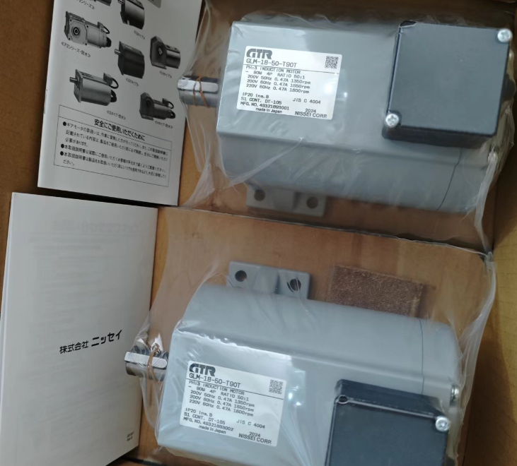 NISSEI日精减速机GLM-18-50-T90T.png