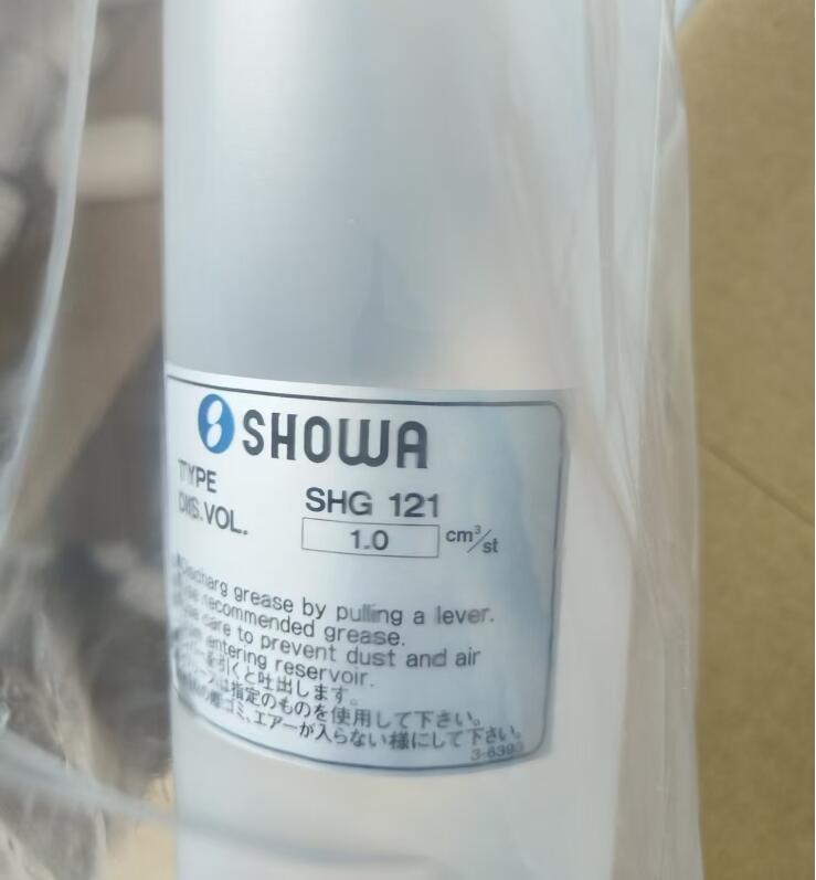 Showa手动泵SHG121.jpg