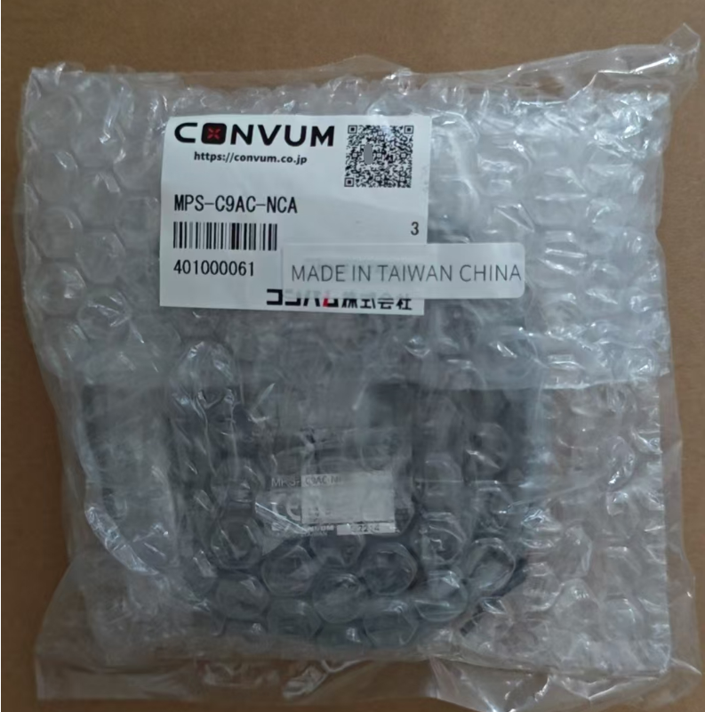 CONVUM妙德MPS-C9AC-NCA.png