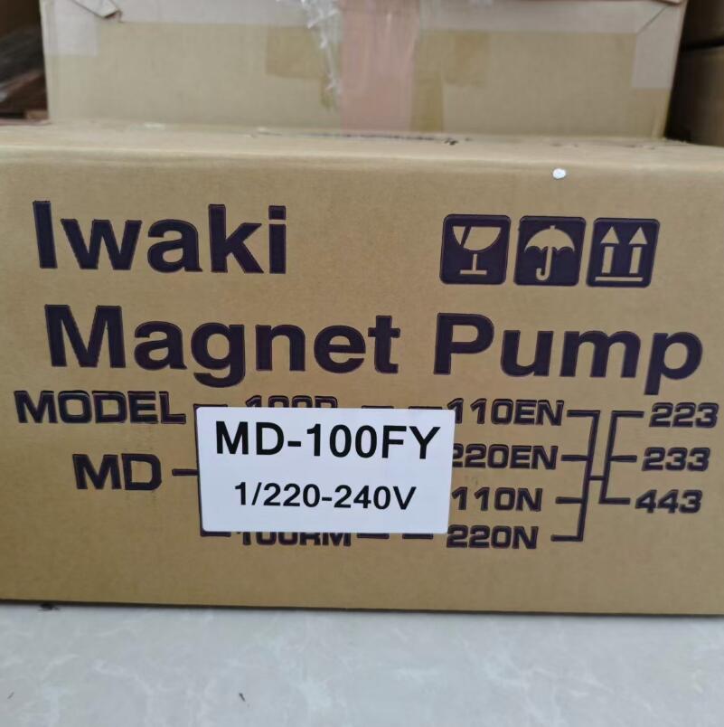 IWAKI易威奇泵MD-100FY.jpg