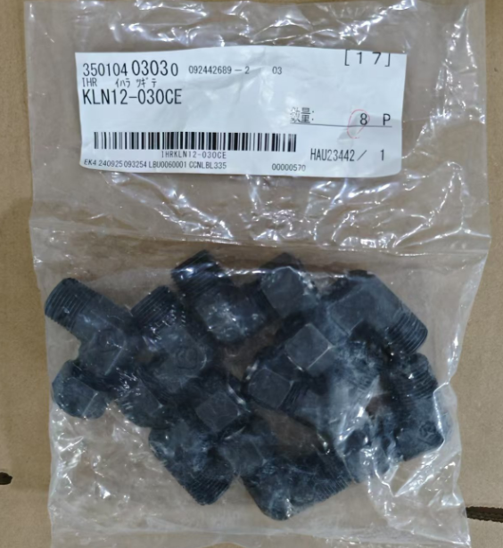 1757313755972449.png IHARA伊原接头KLN12-030CE.png