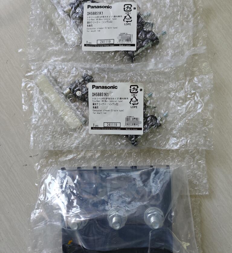 Panasonic松下碳刷DH58851K1 5P吊夹.jpg